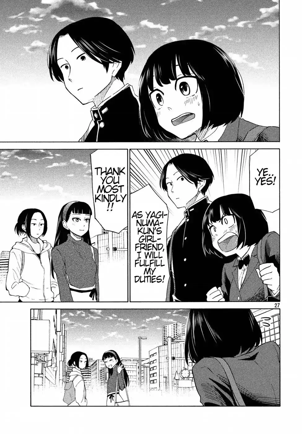 Oogami-san, Dadamore Desu Chapter 21 27